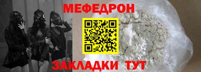 герыч Кимры