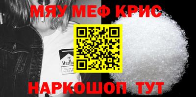 герыч Кимры