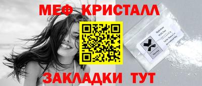 герыч Кимры