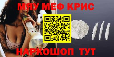 герыч Кимры