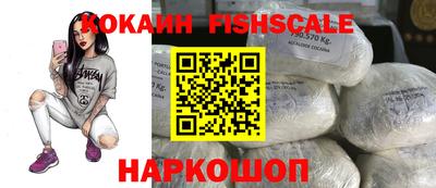 герыч Кимры