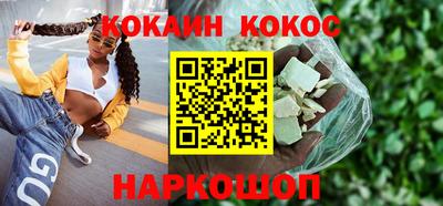 герыч Кимры