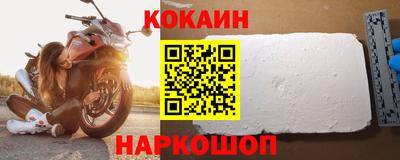 герыч Кимры