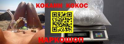 герыч Кимры