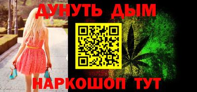 кокаин VHQ Кинель