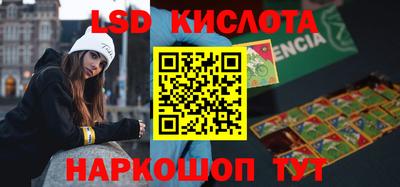герыч Кимры