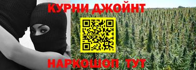 кокаин VHQ Кинель