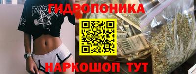 кокаин VHQ Кинель