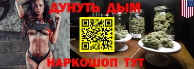 метамфетамин Кингисепп