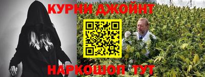 метамфетамин Кингисепп