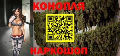 кокаин VHQ Кинель