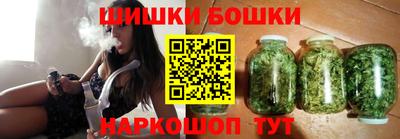 метамфетамин Кингисепп