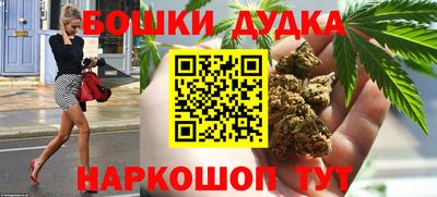 герыч Кимры