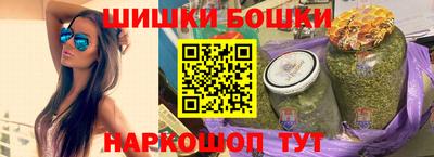 герыч Кимры