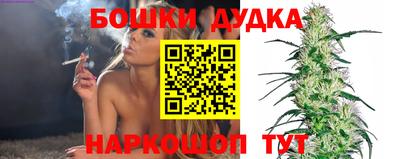 метамфетамин Кингисепп