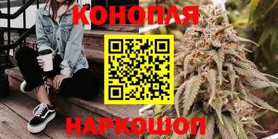 метамфетамин Кингисепп