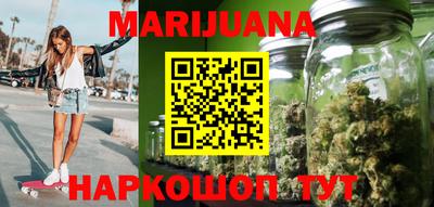 кокаин VHQ Кинель