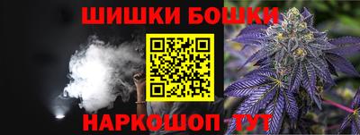 метамфетамин Кингисепп