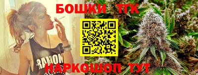 герыч Кимры