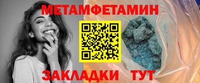 кокаин VHQ Кинель