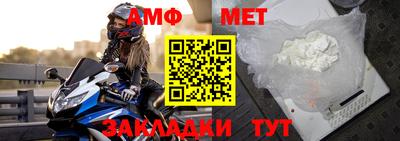 герыч Кимры