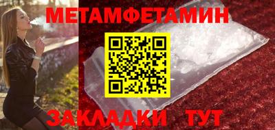 герыч Кимры