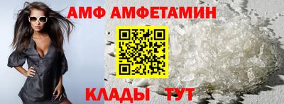 герыч Кимры