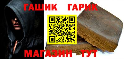 герыч Кимры