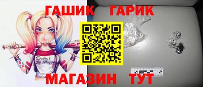 метамфетамин Кингисепп
