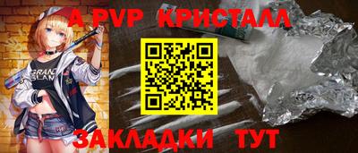 герыч Кимры