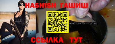 кокаин VHQ Кинель