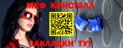 кокаин VHQ Кинель