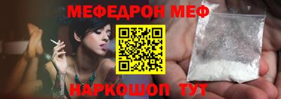 кокаин VHQ Кинель