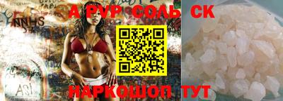 герыч Кимры